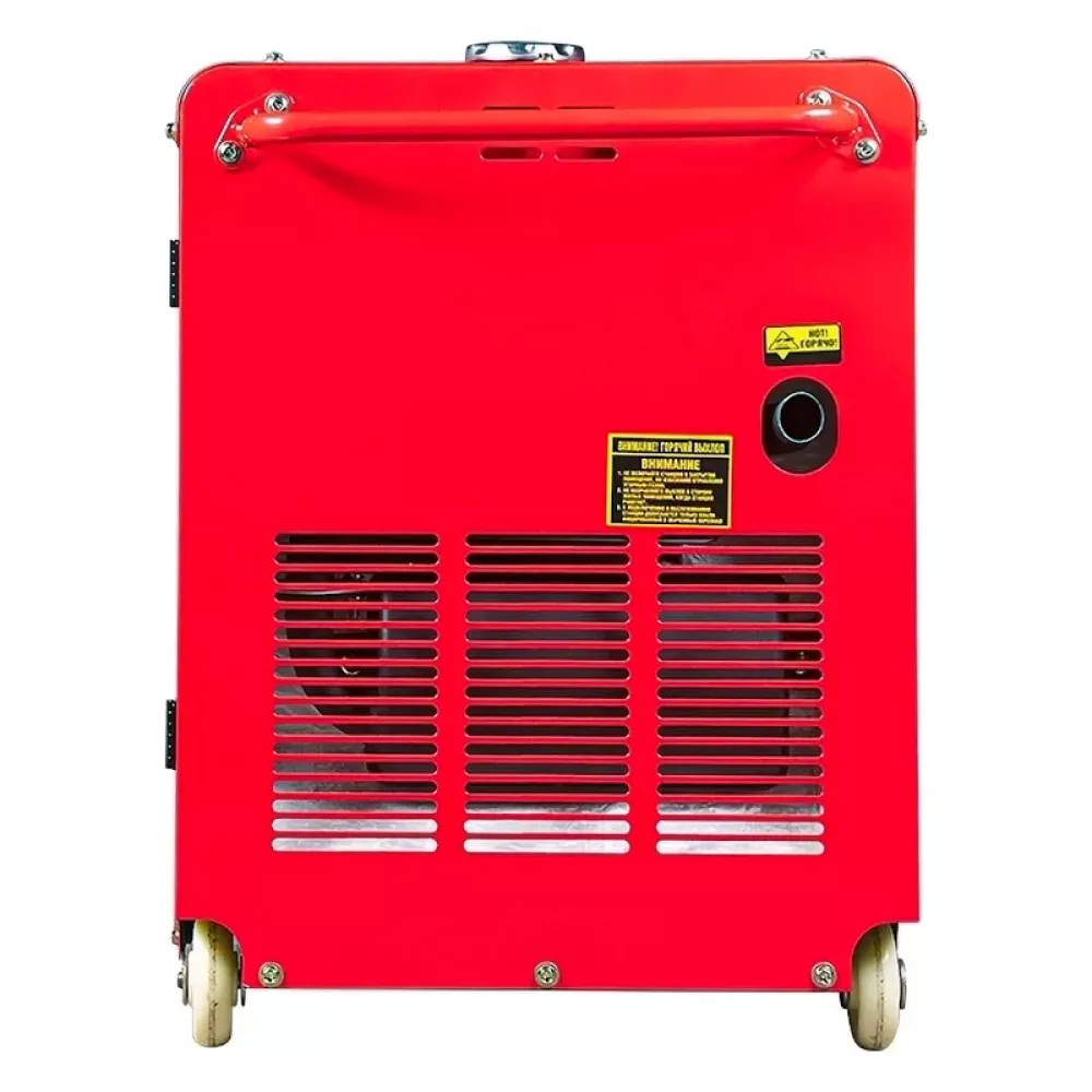 FUBAG DS 6500 AC ES дизельный генератор 431743