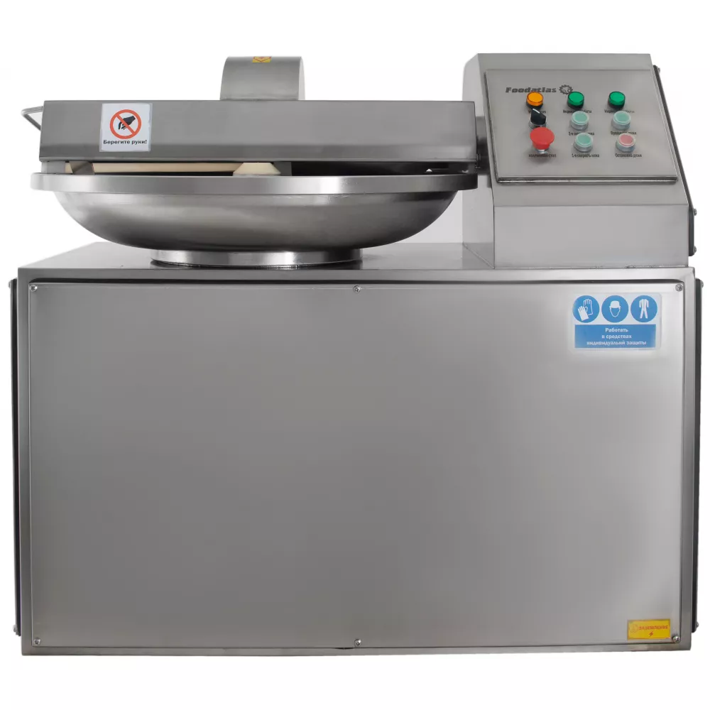 Куттер Foodatlas ZB-40