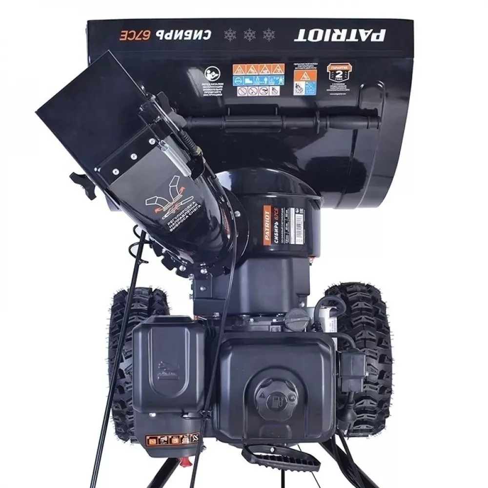 PATRIOT Сибирь 67 Е снегоуборщик бензиновый, 426108667