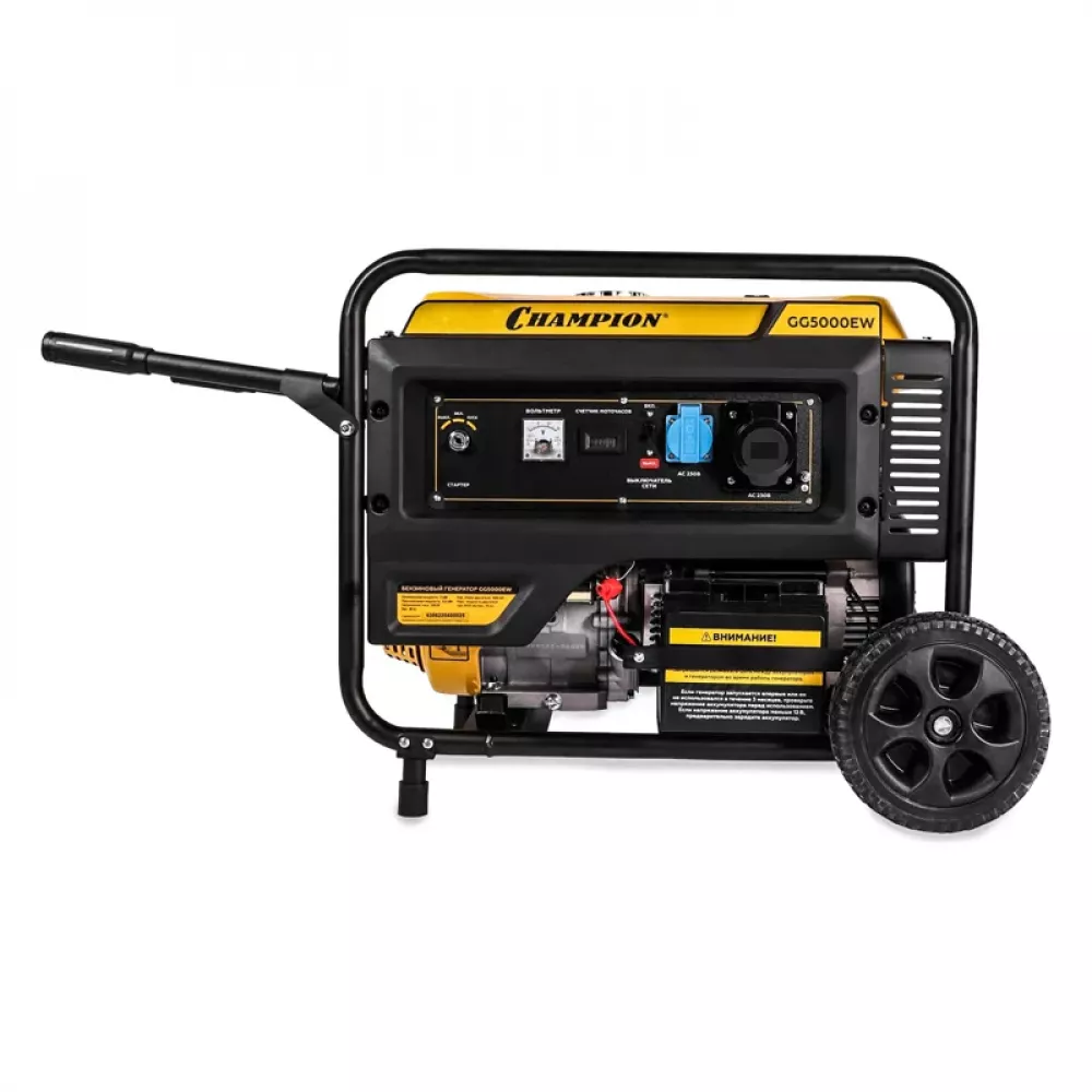 CHAMPION GG5000EW бензиновый генератор