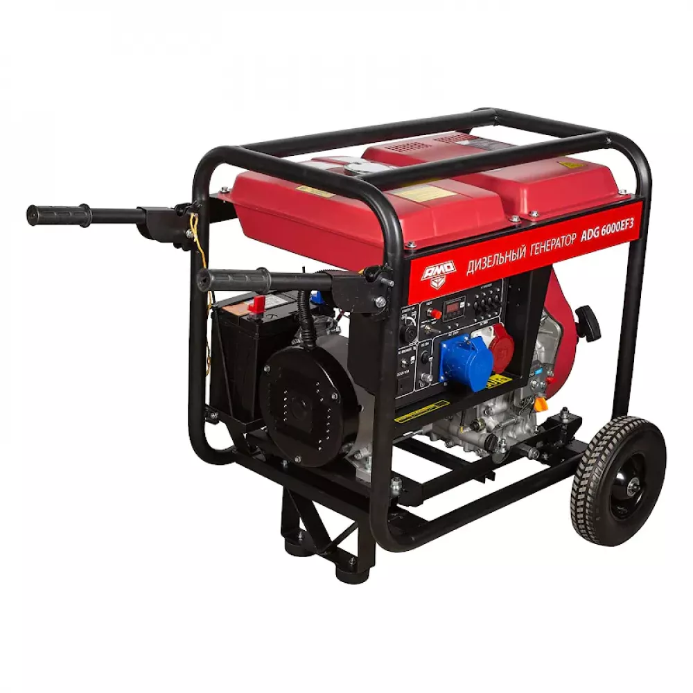 AMO ADG 6000EF3 дизельный генератор 856235