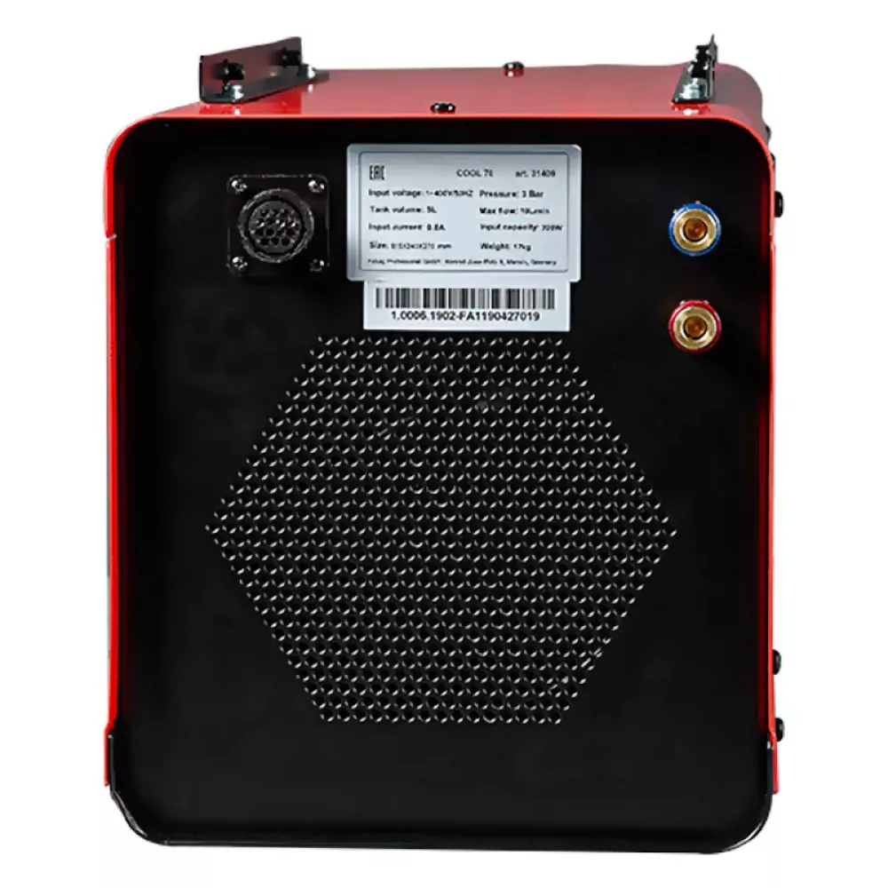 FUBAG Cool 70 блок водяного охлаждения 31409