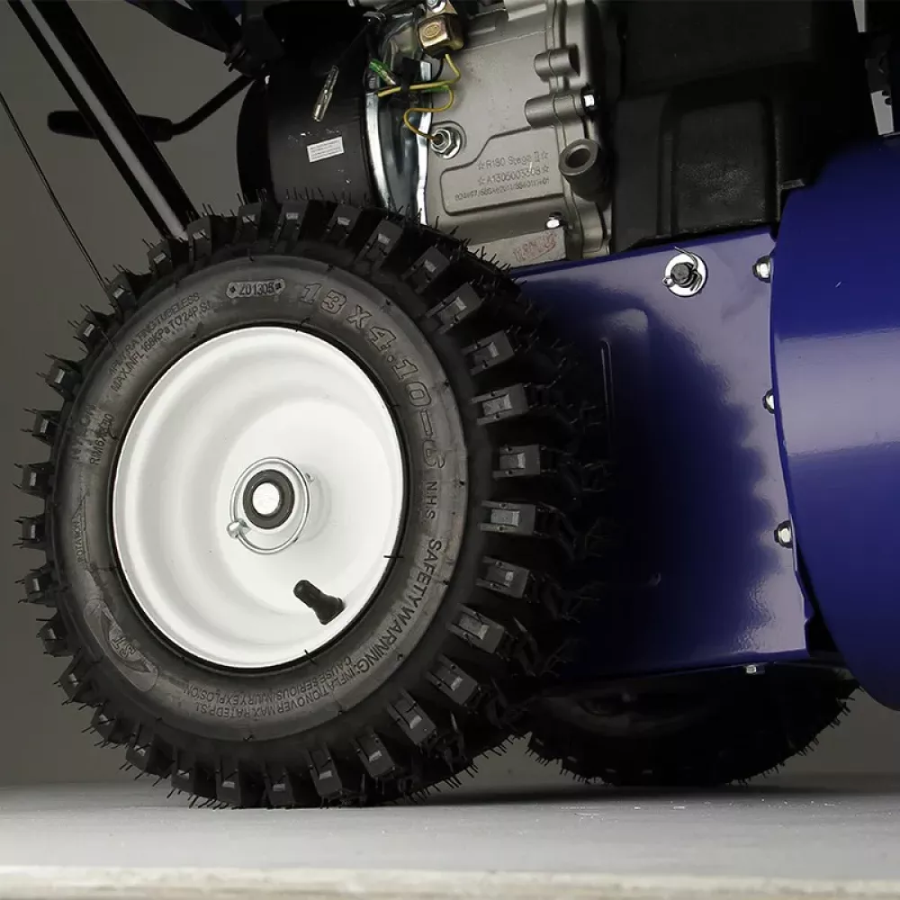 MasterYard MX8522R снегоуборщик бензиновый, MX8522R