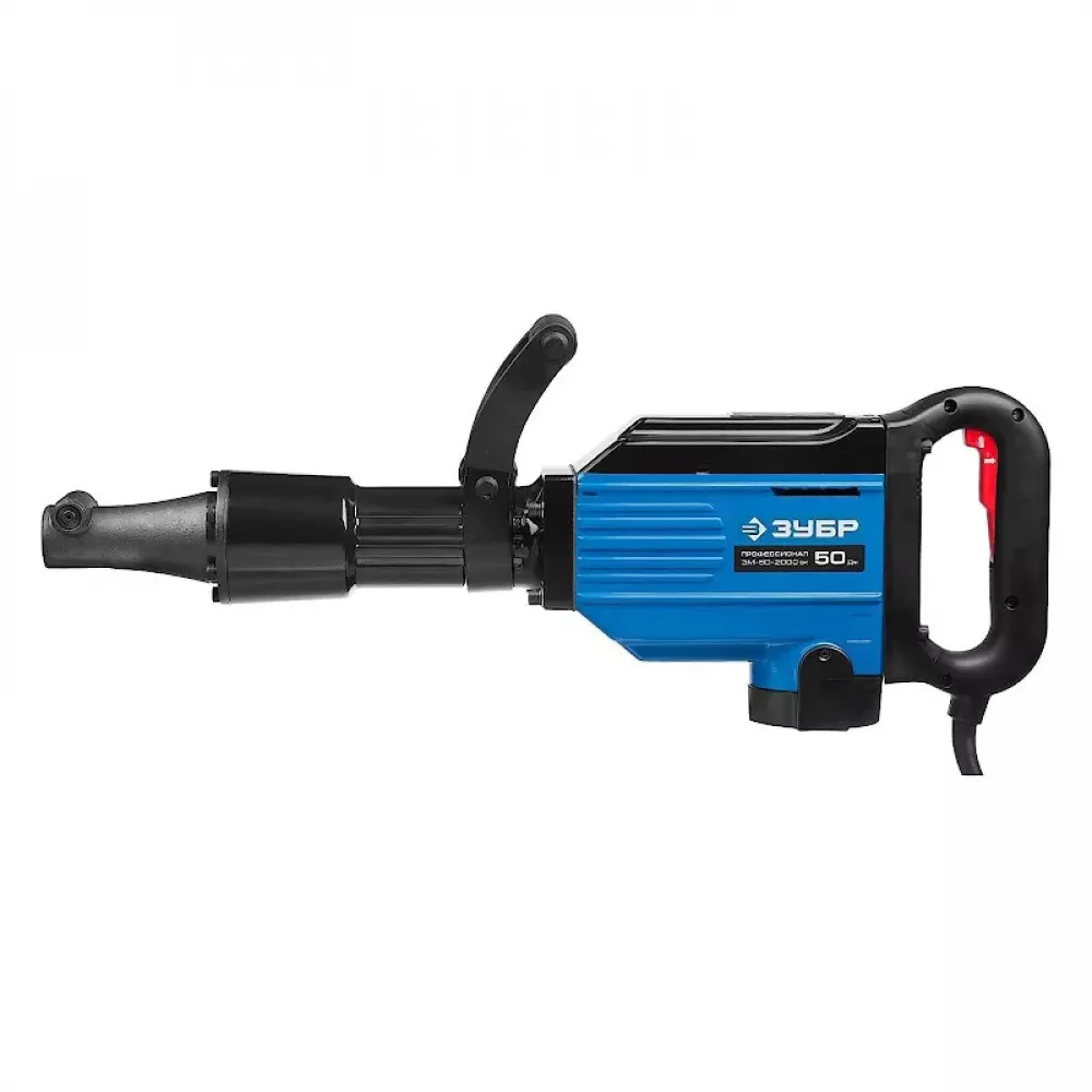 Молоток отбойный ЗУБР Бетонолом ЗМ-50-2000 ВК Профессионал