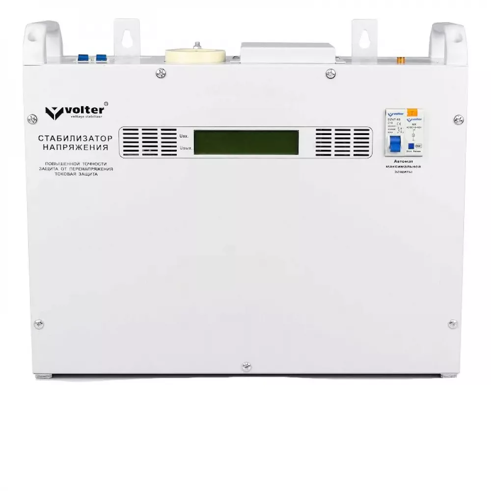Volter СНПТО-14 ПТ однофазный стабилизатор напряжения