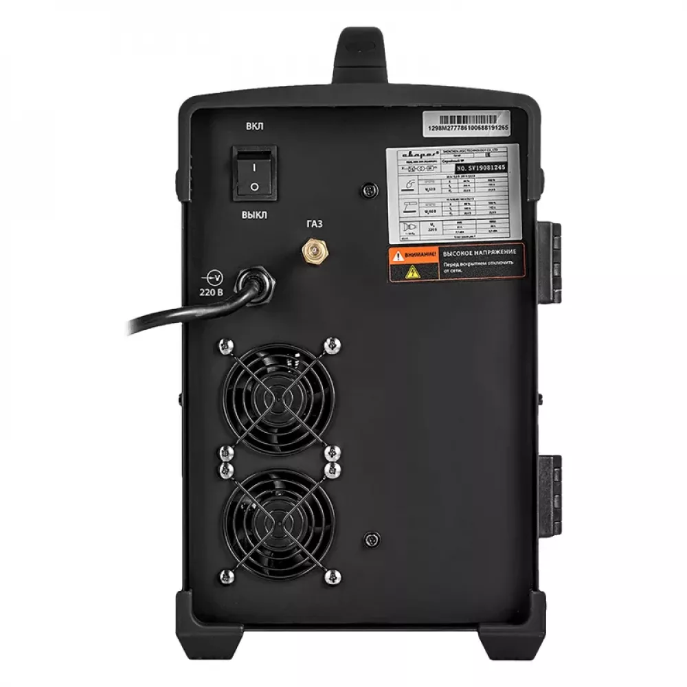 Сварог REAL MIG 200 N24002N Black сварочный инвертор с маской и крагами 00000095883