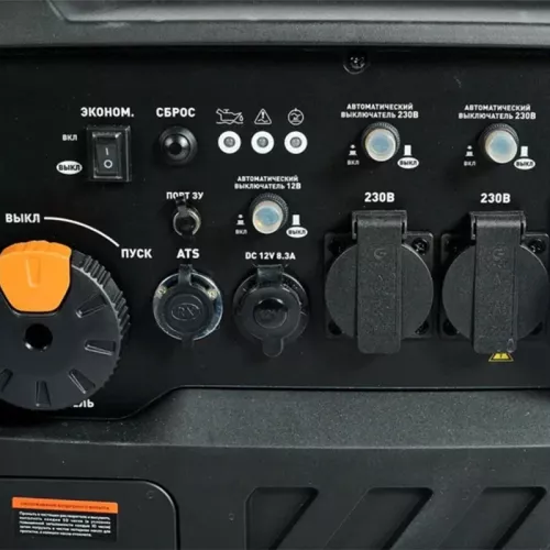 VILLARTEC GI808 генератор бензиновый инверторный