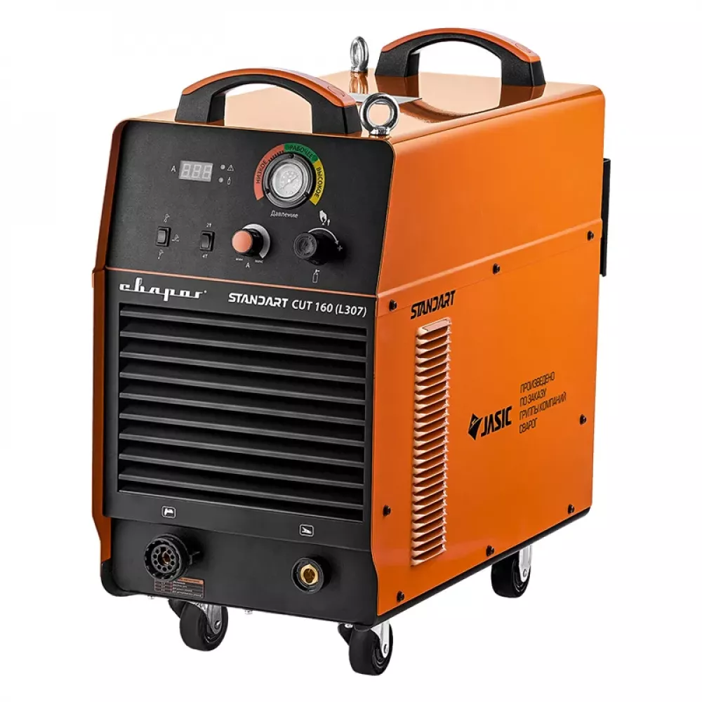 Сварог CUT 160 L307 инверторный плазморез 00000096420