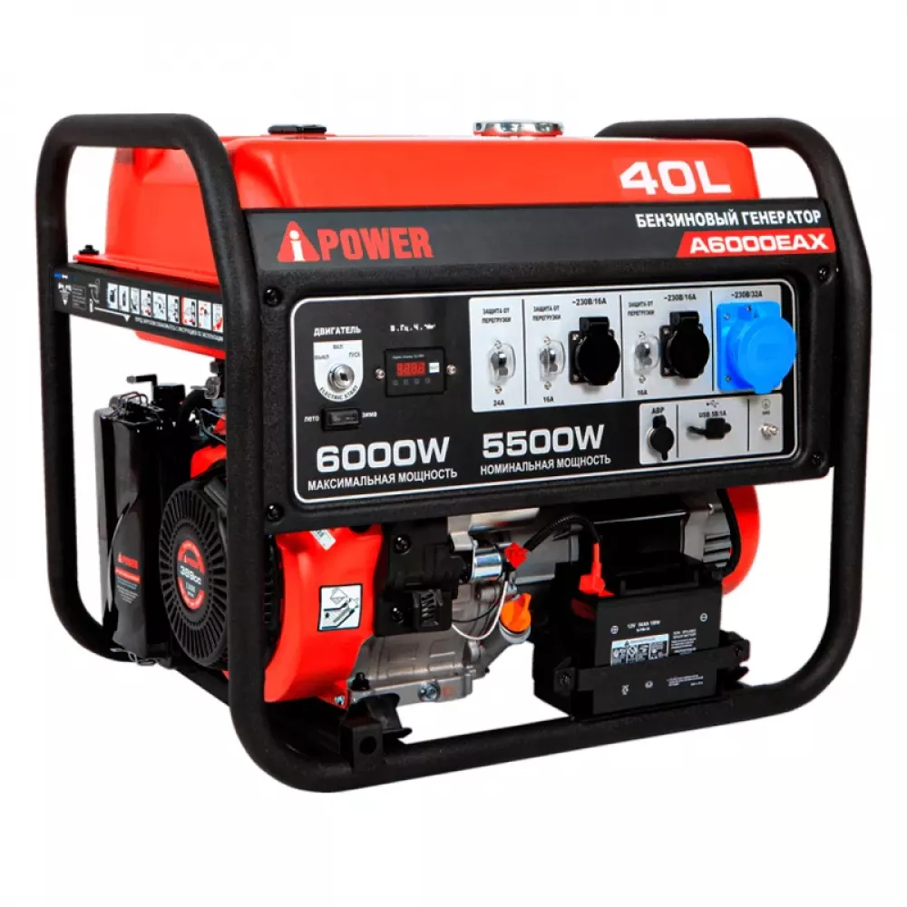 A-iPower A6000EAX бензиновый генератор в кожухе 1200 RAL 8019 УТ-11182383