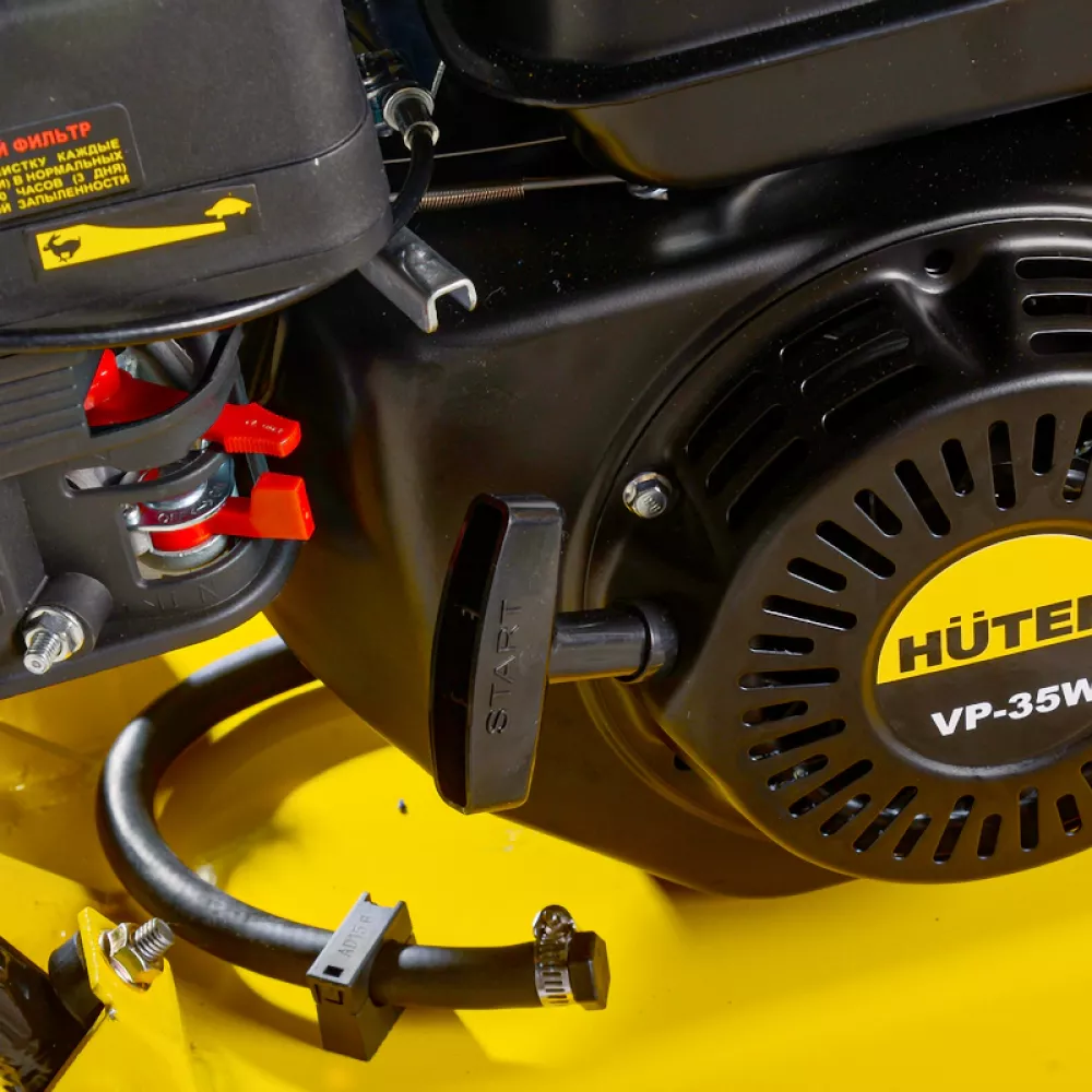 Виброплита VP-35W Huter, 74/6/2