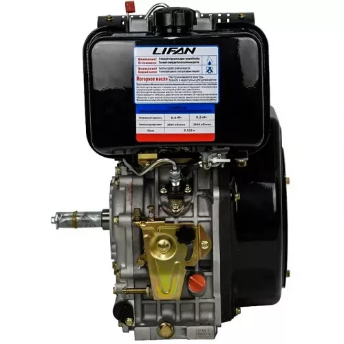 Lifan C195FD-A двигатель дизельный 00-00157645