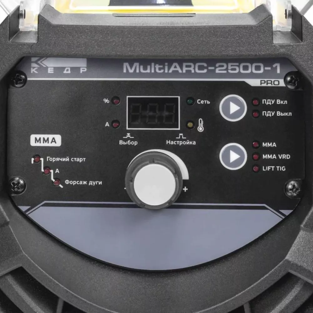 КЕДР MultiARC 2500 1 инверторный сварочный аппарат 8009671