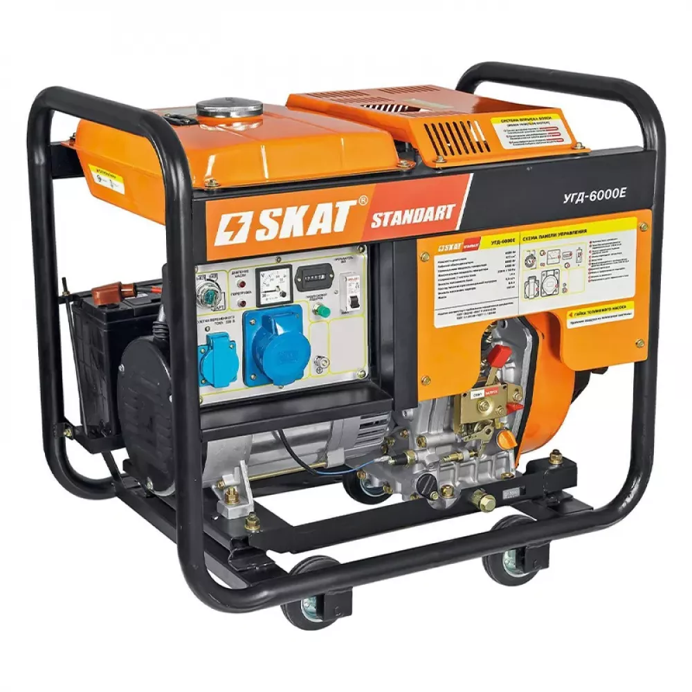 СКАТ УГД-6000Е дизельный генератор
