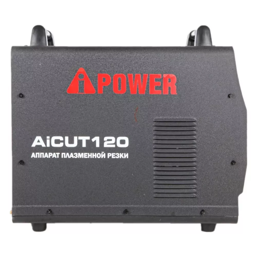 A-iPower AiCUT120 инверторный плазморез 63120