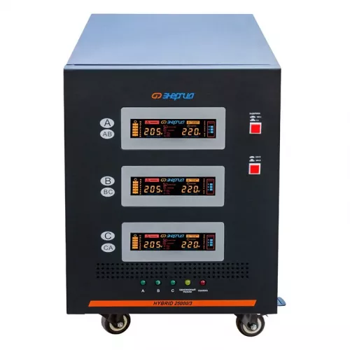 ЭНЕРГИЯ Hybrid II 25000/3 трехфазный стабилизатор напряжения Е0101-0166