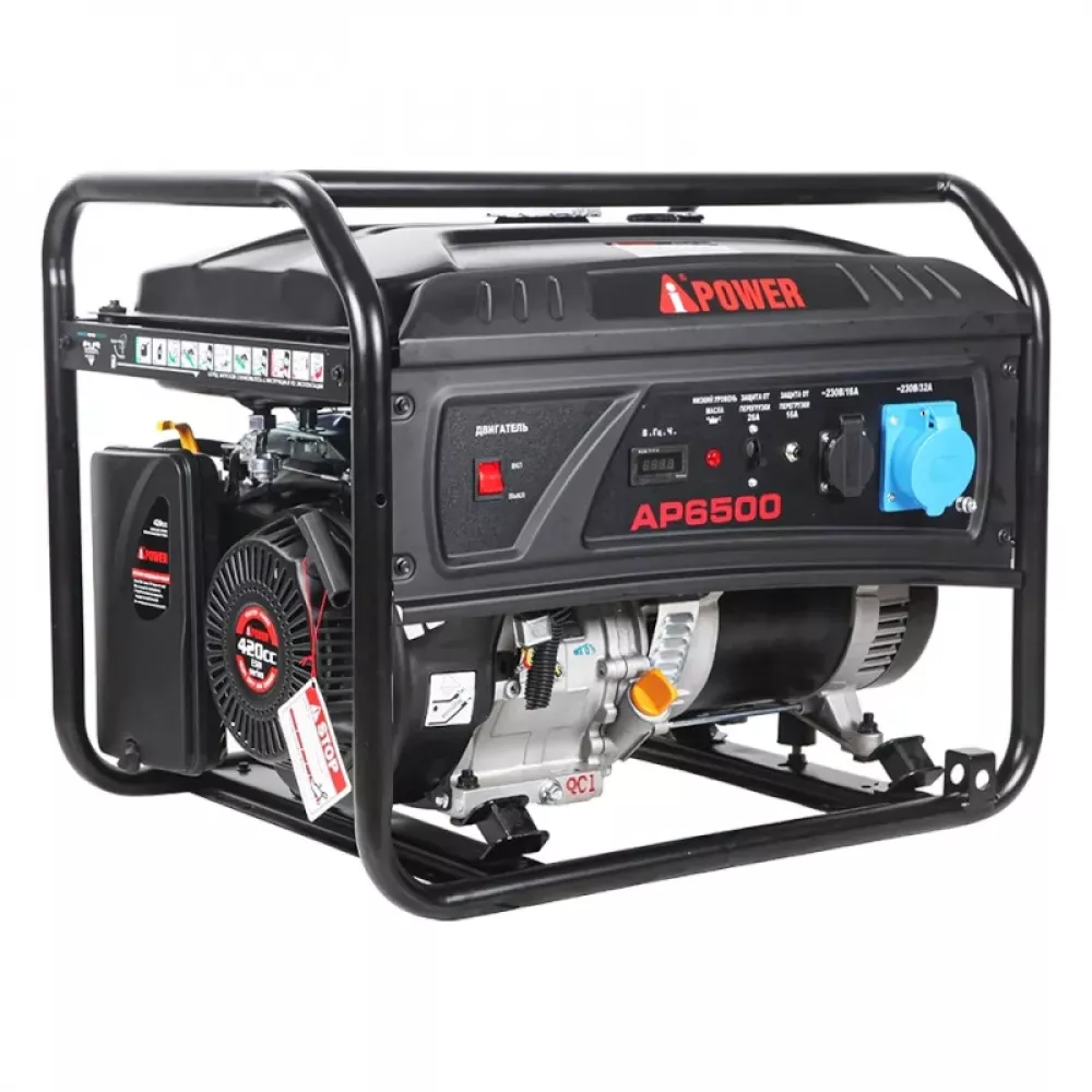 A-iPower lite AP6500 бензиновый генератор 20206