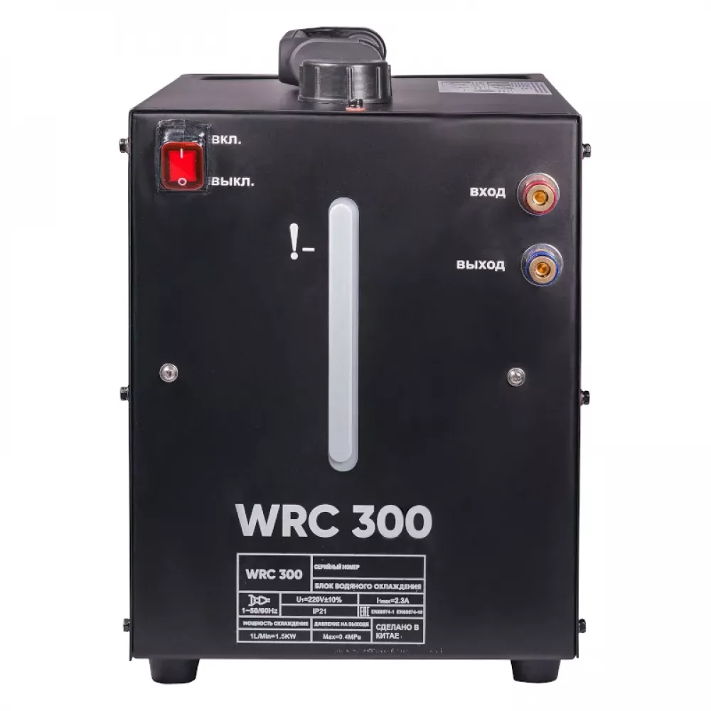 START WRC 300 блок водяного охлаждения 7ST3000