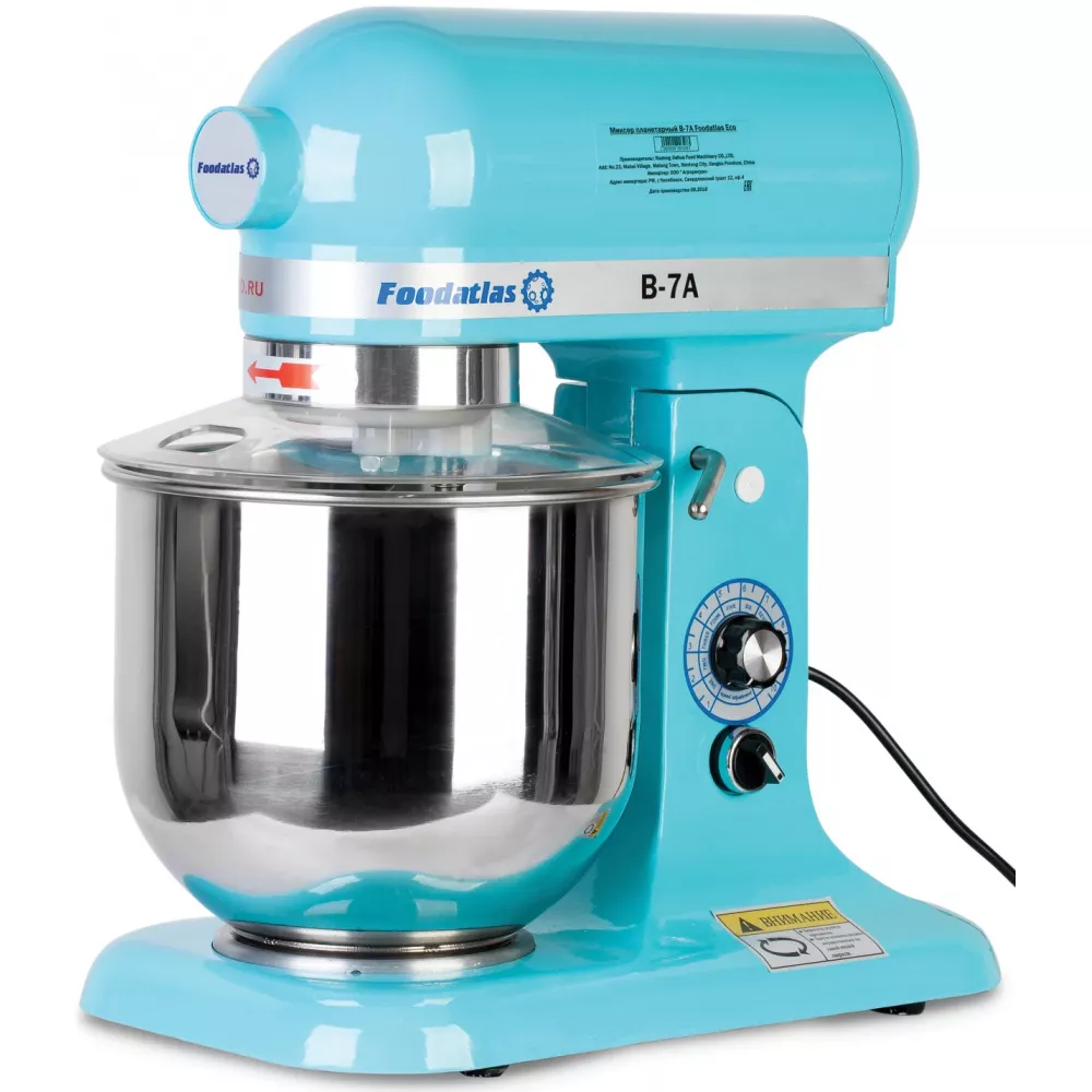Планетарный миксер Foodatlas B-7A бирюзовый