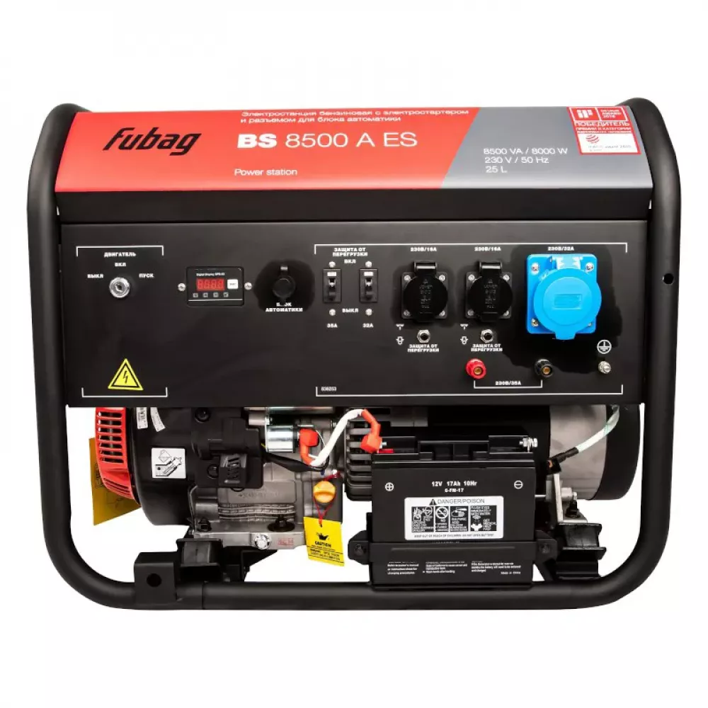 FUBAG BS 8500 A ES бензиновый генератор 838253