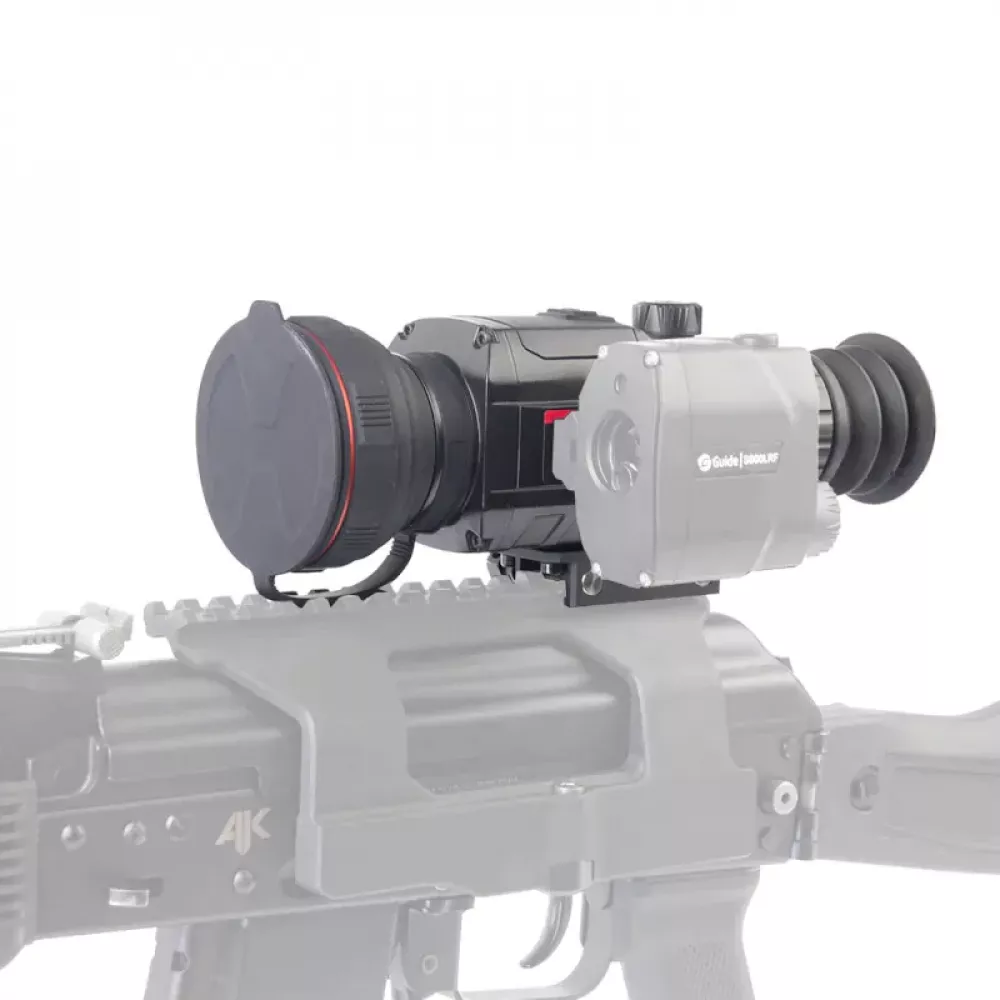 Guide TR450 тепловизионный прицел