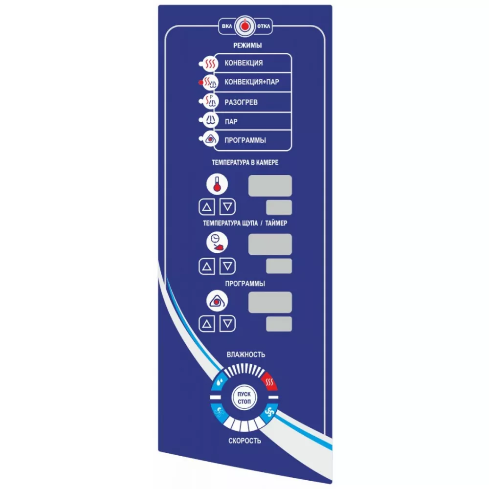 Пароконвектомат Abat ПКА 10-1/1ПМФ2 (морской)
