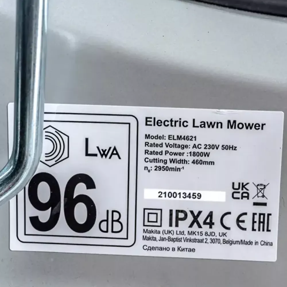 Makita ELM4621 газонокосилка электрическая самоходная