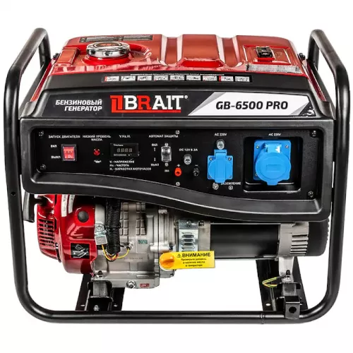 BRAIT GB-6500 PRO генератор бензиновый 02.01.026.035