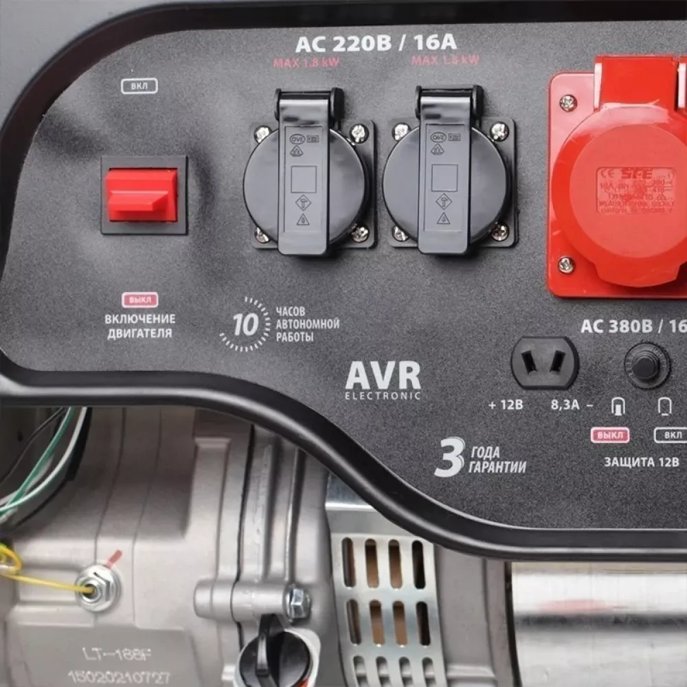 PATRIOT GP 6530 бензиновый генератор 474102980