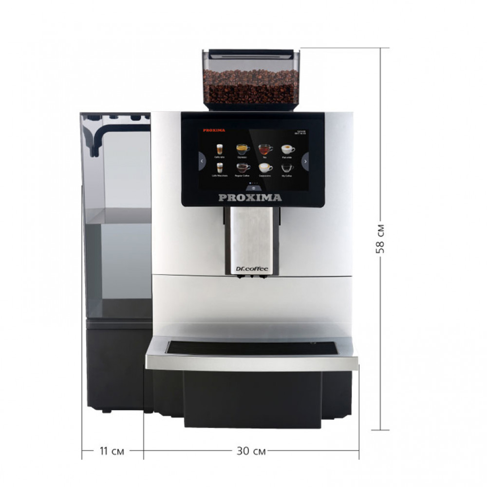 Кофемашина Dr.coffee Proxima F11 Big