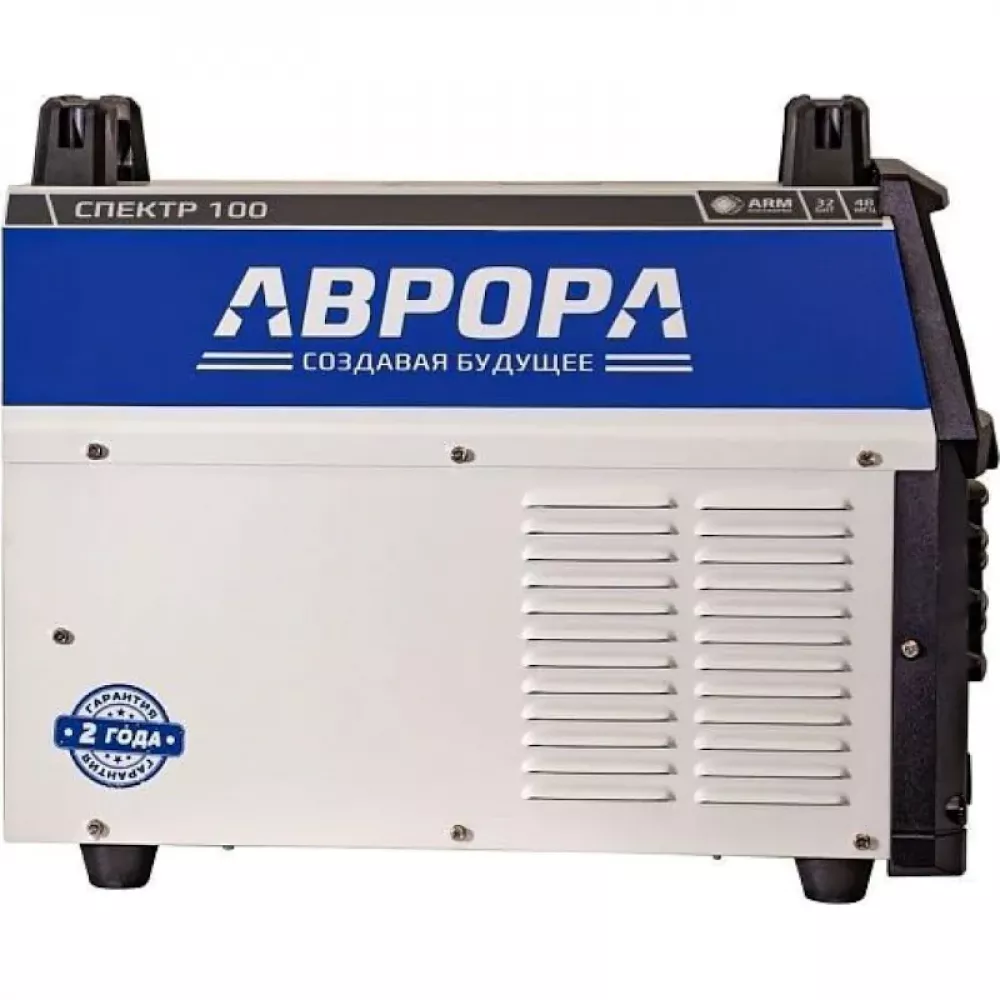 Aurora СПЕКТР 100 аппарат плазменной резки 7431220