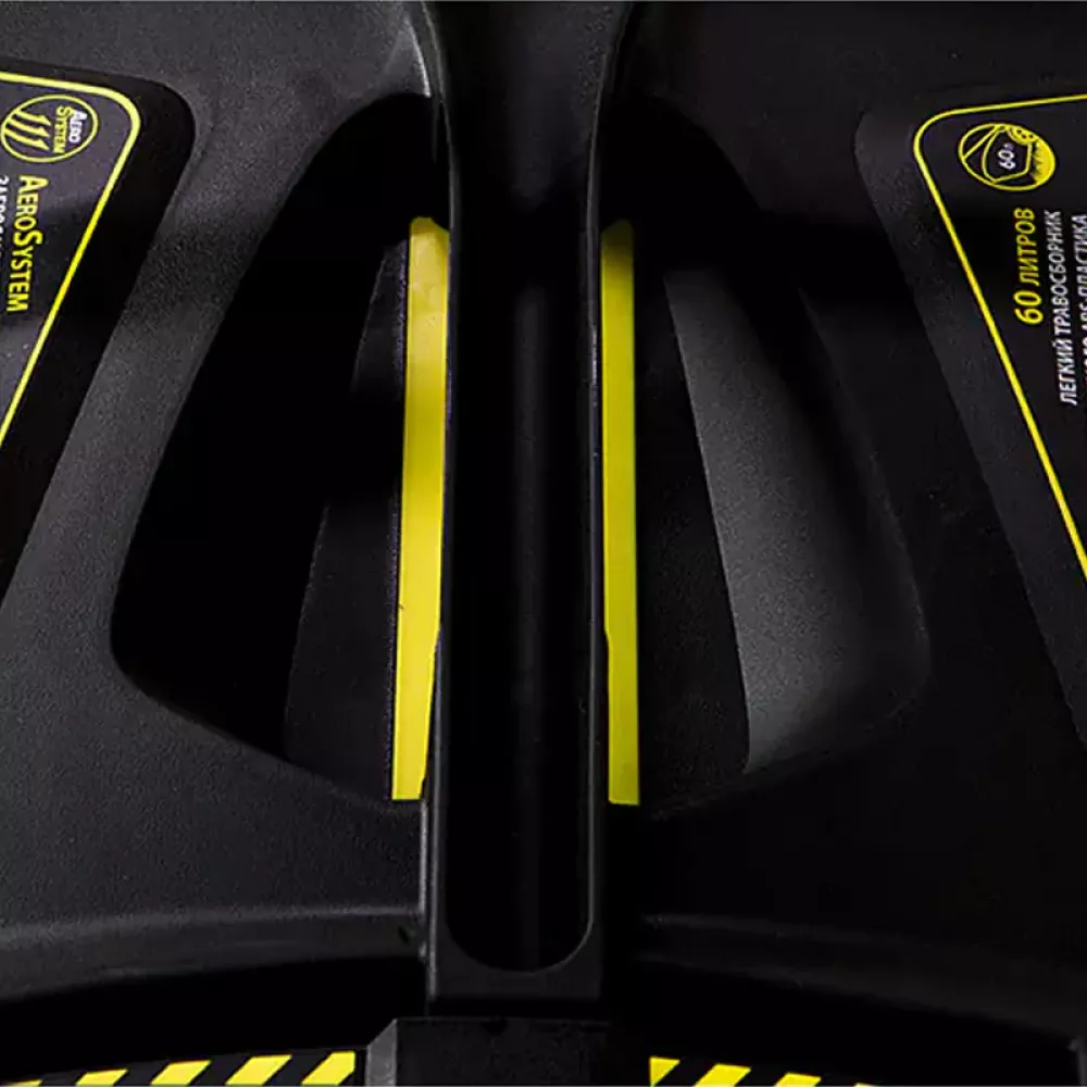 Hanskonner HPL5116BS газонокосилка бензиновая