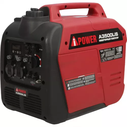 A-iPower A3500LIS инверторный бензиновый генератор (с канистрой) 20309K
