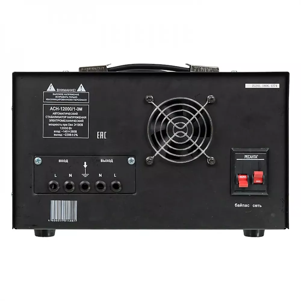 Ресанта АСН-12000/1-ЭМ однофазный стабилизатор напряжения 63/1/17