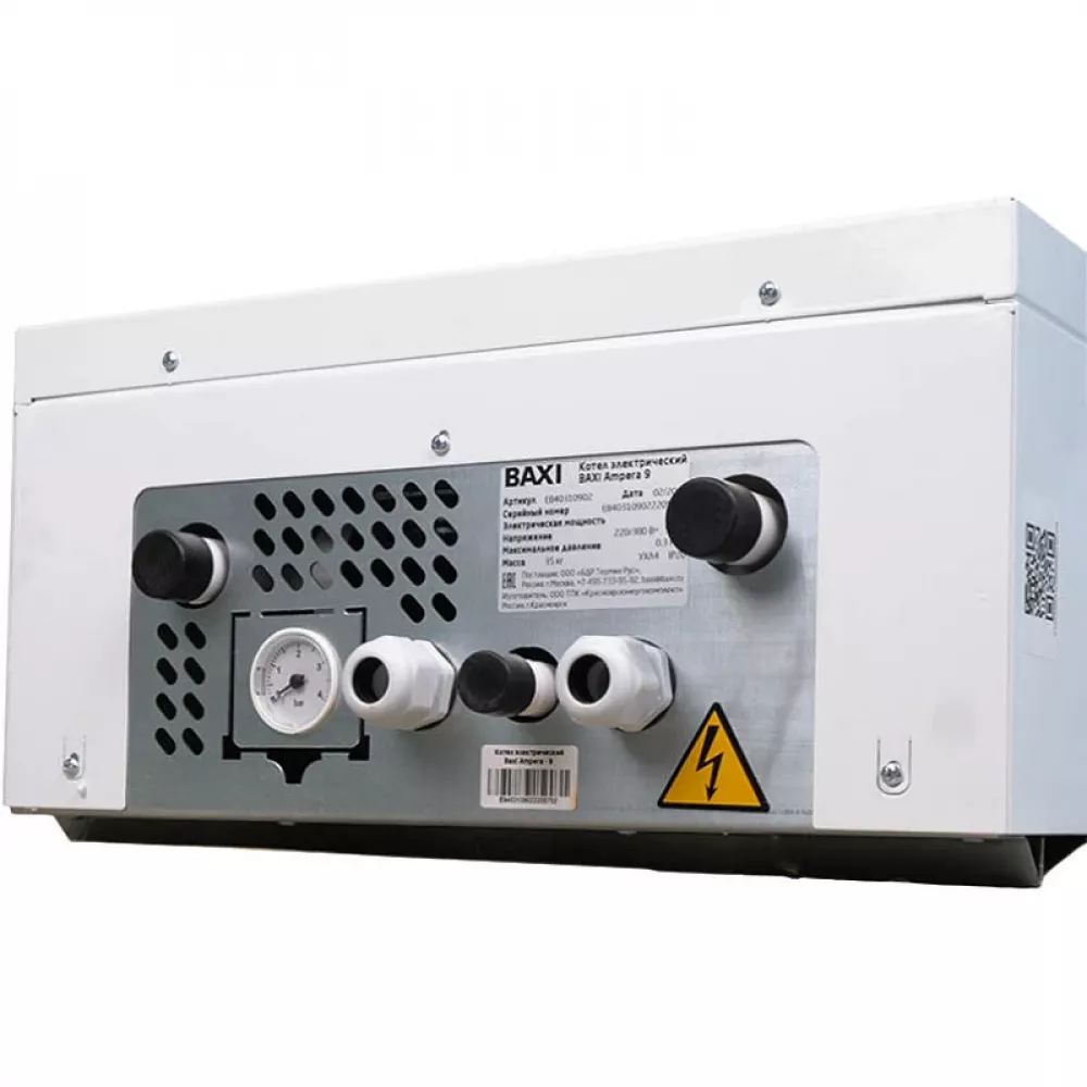 Baxi AMPERA Plus 9 котел электрический настенный E8403209--