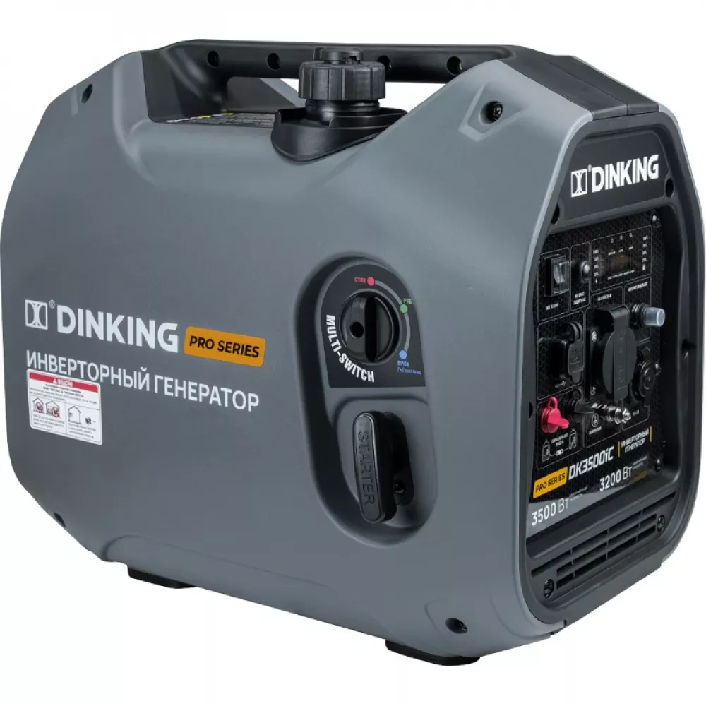 Dinking DK3500iC бензиновый инверторный генератор ГЕН035