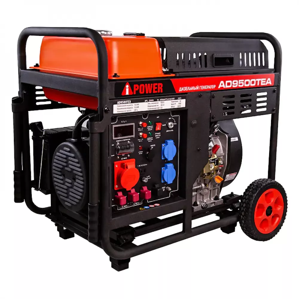 A-iPower AD9500TEA дизельный генератор 20406