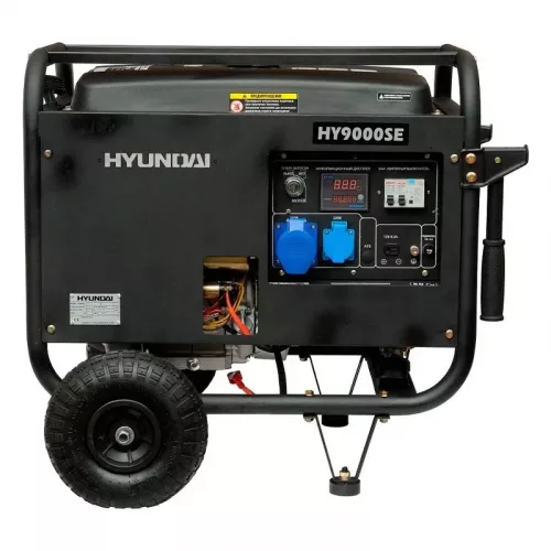 Hyundai HY 9000SE бензиновый генератор