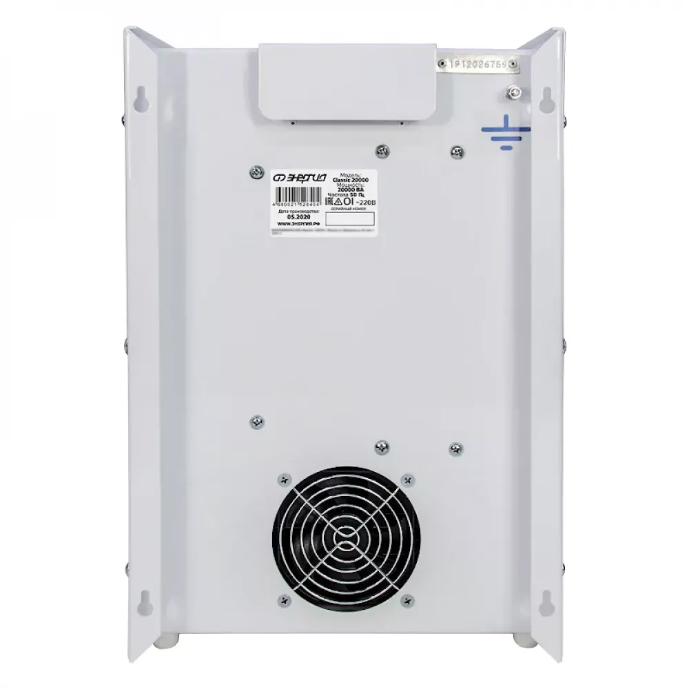ЭНЕРГИЯ Classic 20000 стабилизатор напряжения Е0101-0101