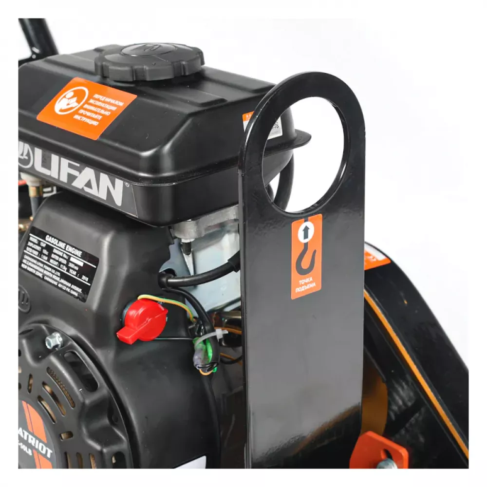 Виброплита Patriot VT-50LB, 590106000