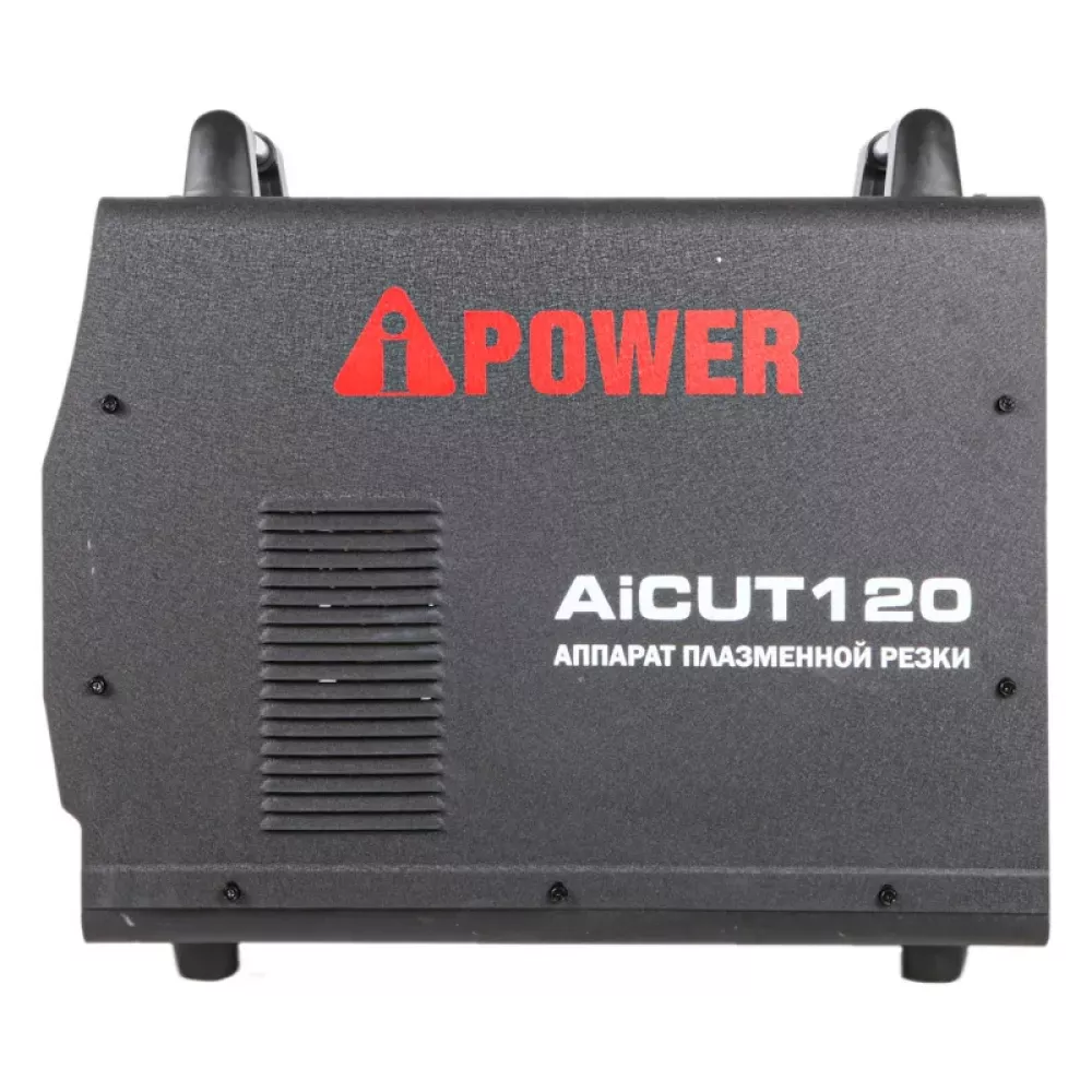 A-iPower AiCUT120 инверторный плазморез 63120