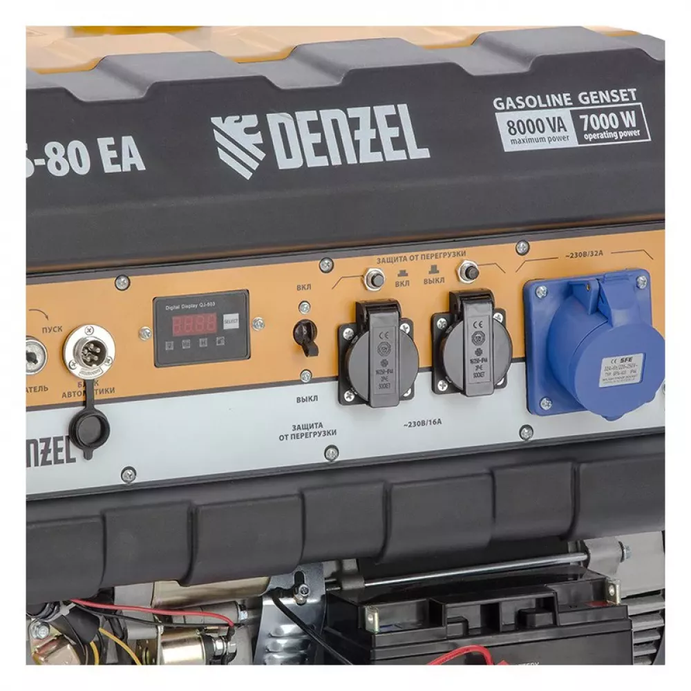 DENZEL PS 80 EA бензиновый генератор 946924