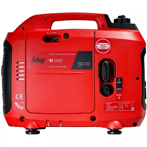 FUBAG TI 2000 инверторный генератор 641790