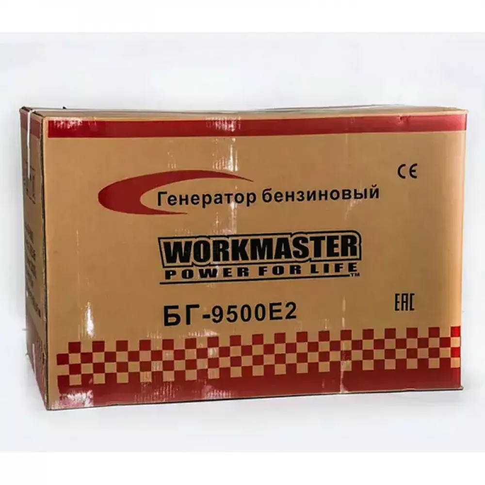 Workmaster БГ-9500Е2 бензиновый генератор