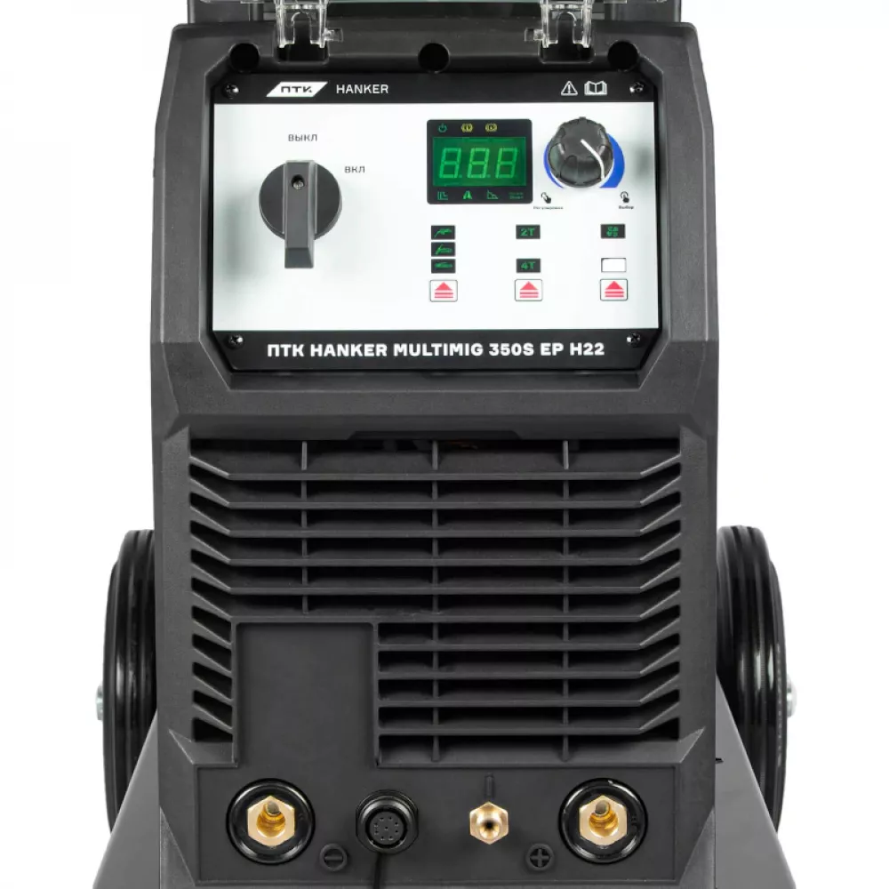 ПТК HANKER MULTIMIG 350S EP H22 сварочный инвертор 005.400.205