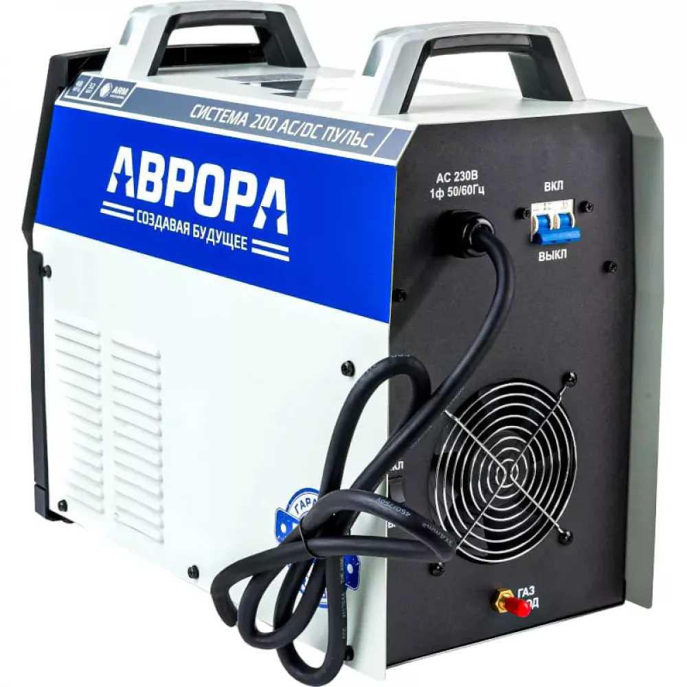 Aurora СИСТЕМА 200 AC/DC ПУЛЬС аппарат аргонодуговой сварки 2 поколения 7332249