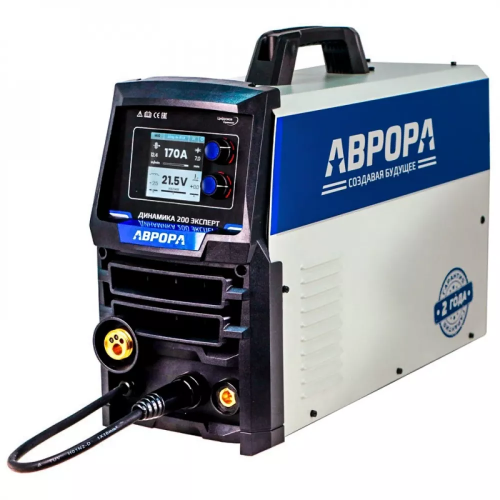 Aurora Динамика 200 ЭКСПЕРТ инверторный сварочный полуавтомат 7235246