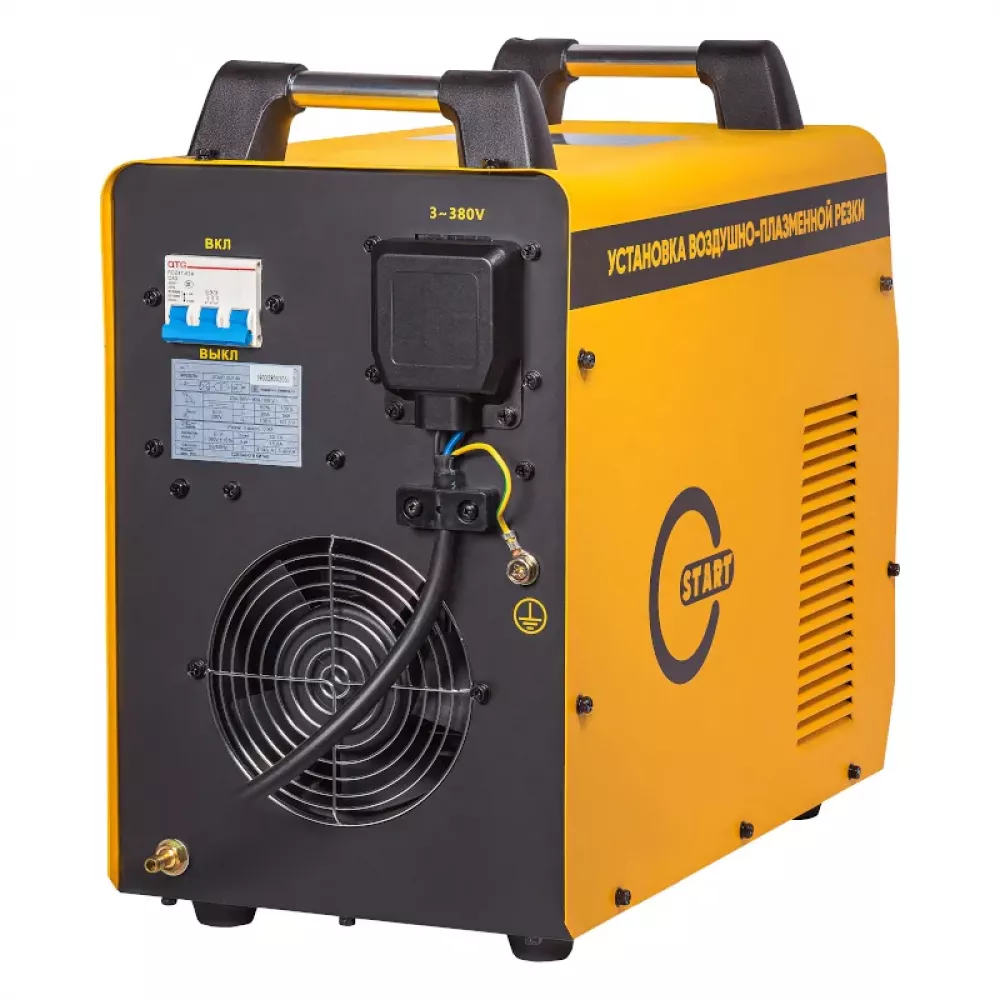 START SHARK X80 плазморез 5ST80