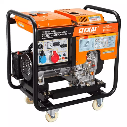 СКАТ УГД-7500ЕТ дизельный генератор