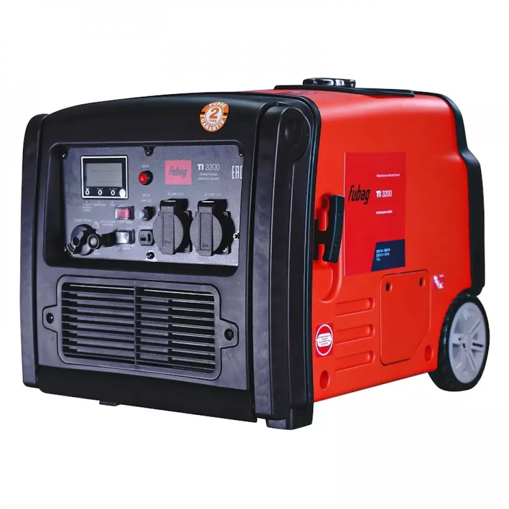 FUBAG TI 3200 инверторный бензиновый генератор 641024