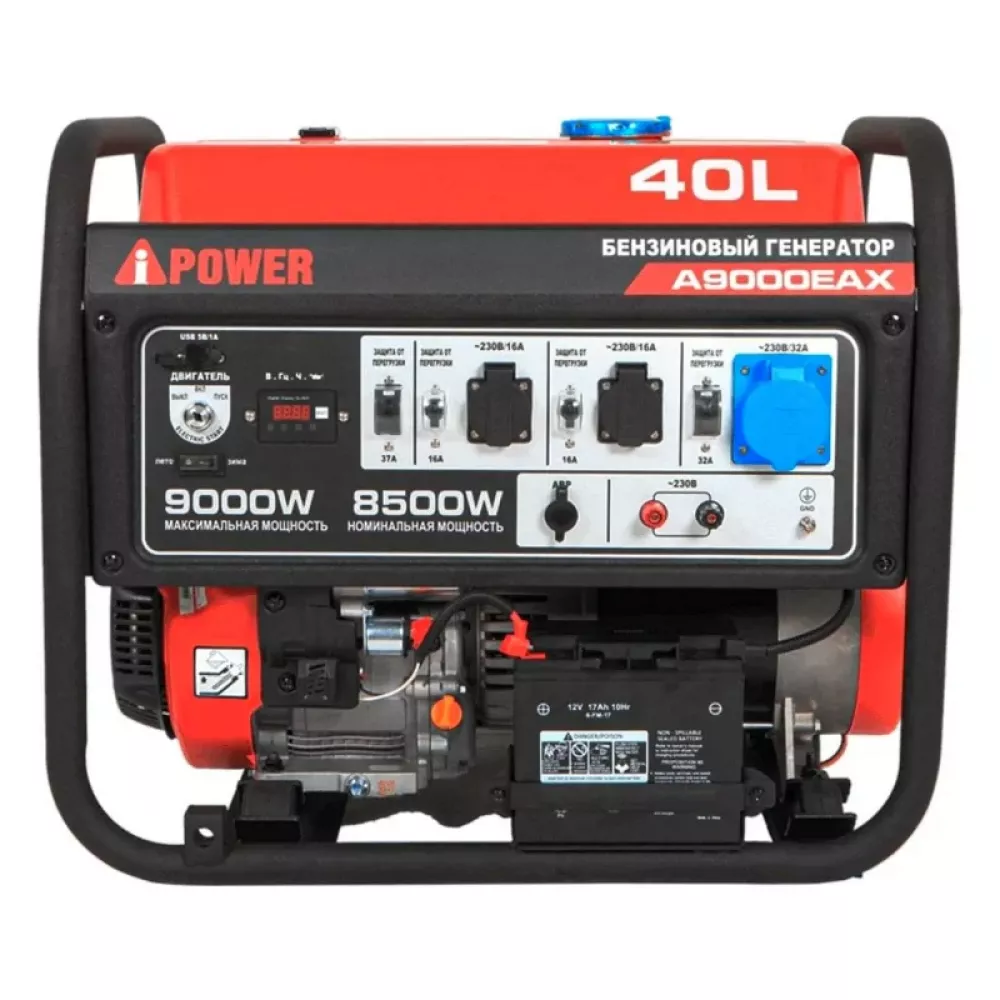 A-iPower A9000EAX бензиновый генератор в кожухе 1200 RAL 7031 УТ-11182384